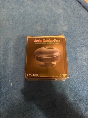 Auto Heater Fan - Black 150W